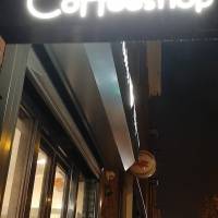 Coffeeshop "Risky Business"