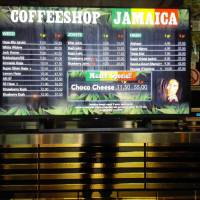 Coffeeshop Jamaica