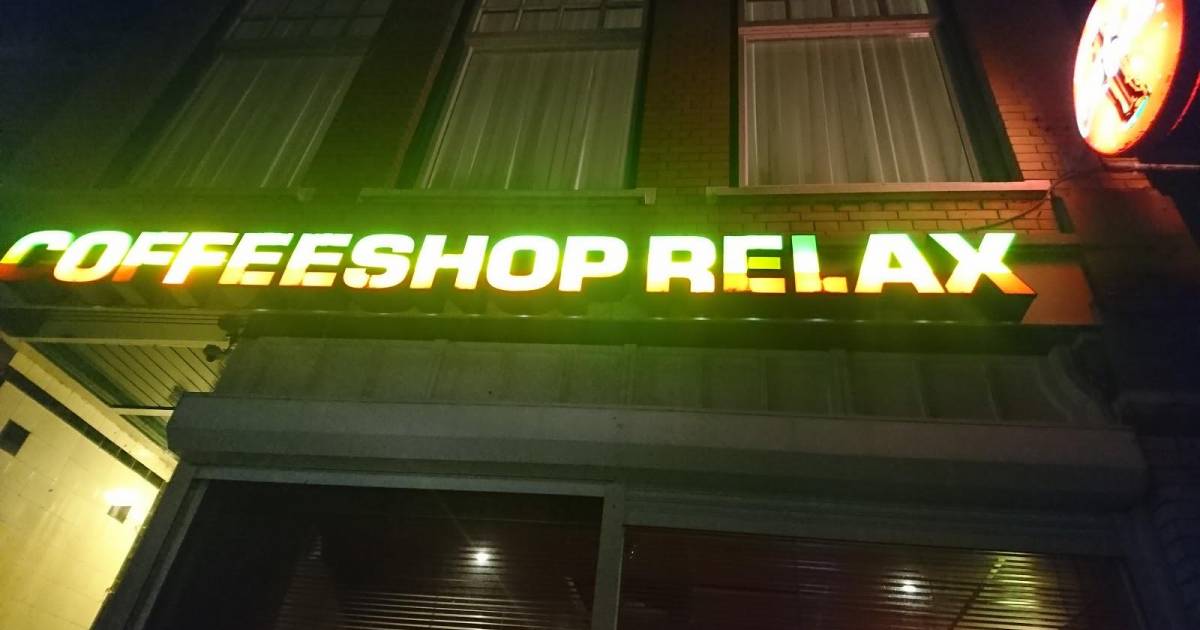 Coffeeshop Relax