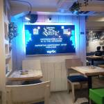 Coffeeshop Sativa Amsterdam