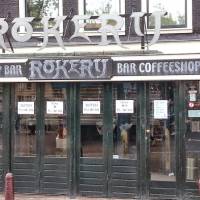 Coffeeshop De Rokerij