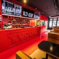 Coffeeshop Tyson 2.0