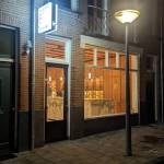 Coffeeshop Noord